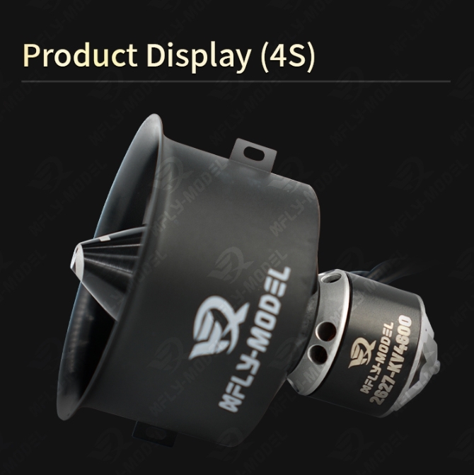 XFly Galaxy 50mm 12-Blade ducted fan with 2627-KV5500 motor (3S version) / 2627-KV4600 motor (4S version) EDF System with Outrunner Brushless Motor