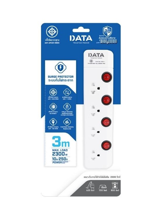 DATA HM4496
