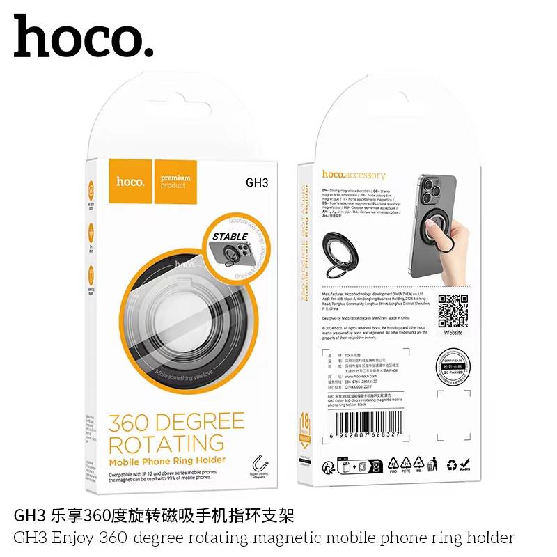 HOCO GH3 Enjoy 360-degree