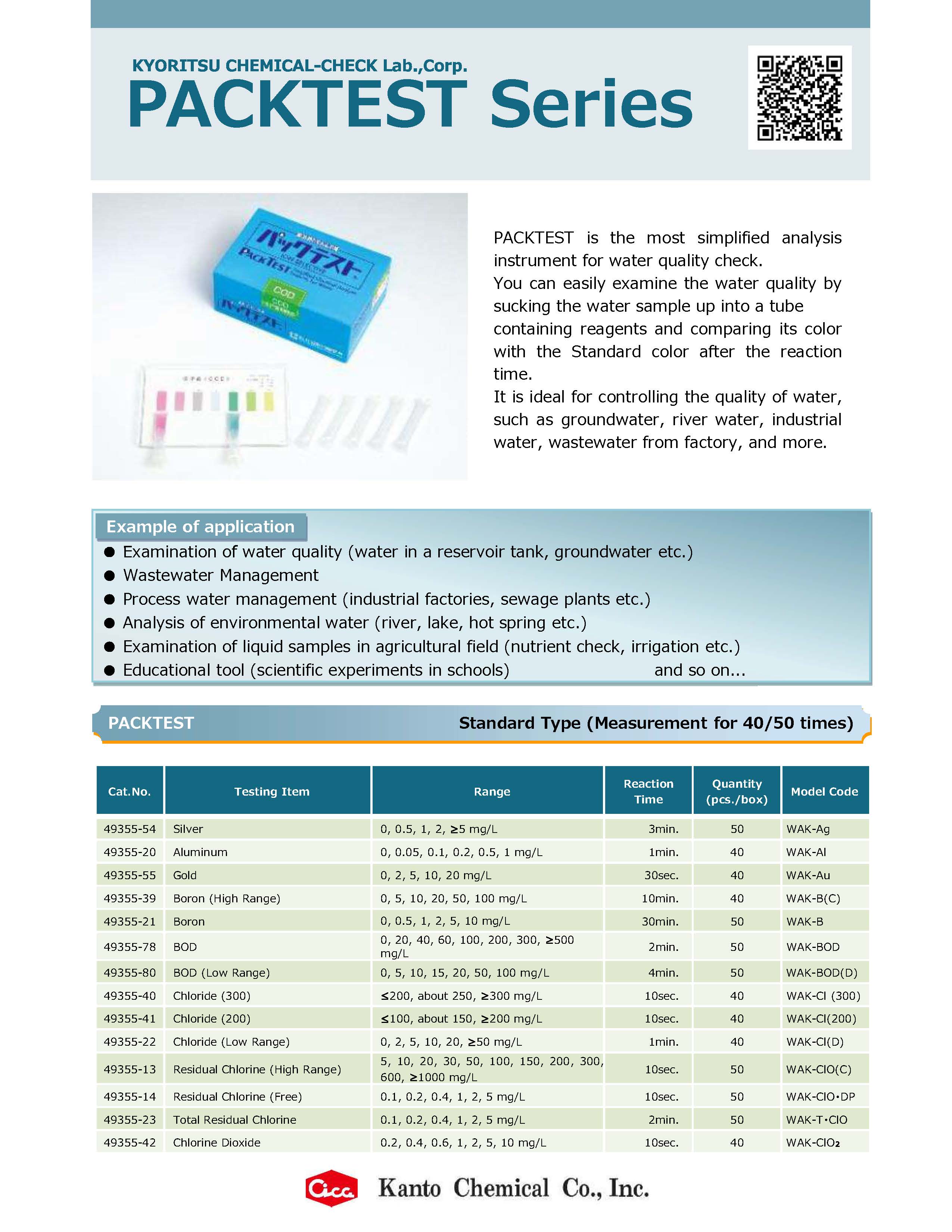 KYORITSU PACKTEST Manganese WAK-Mn