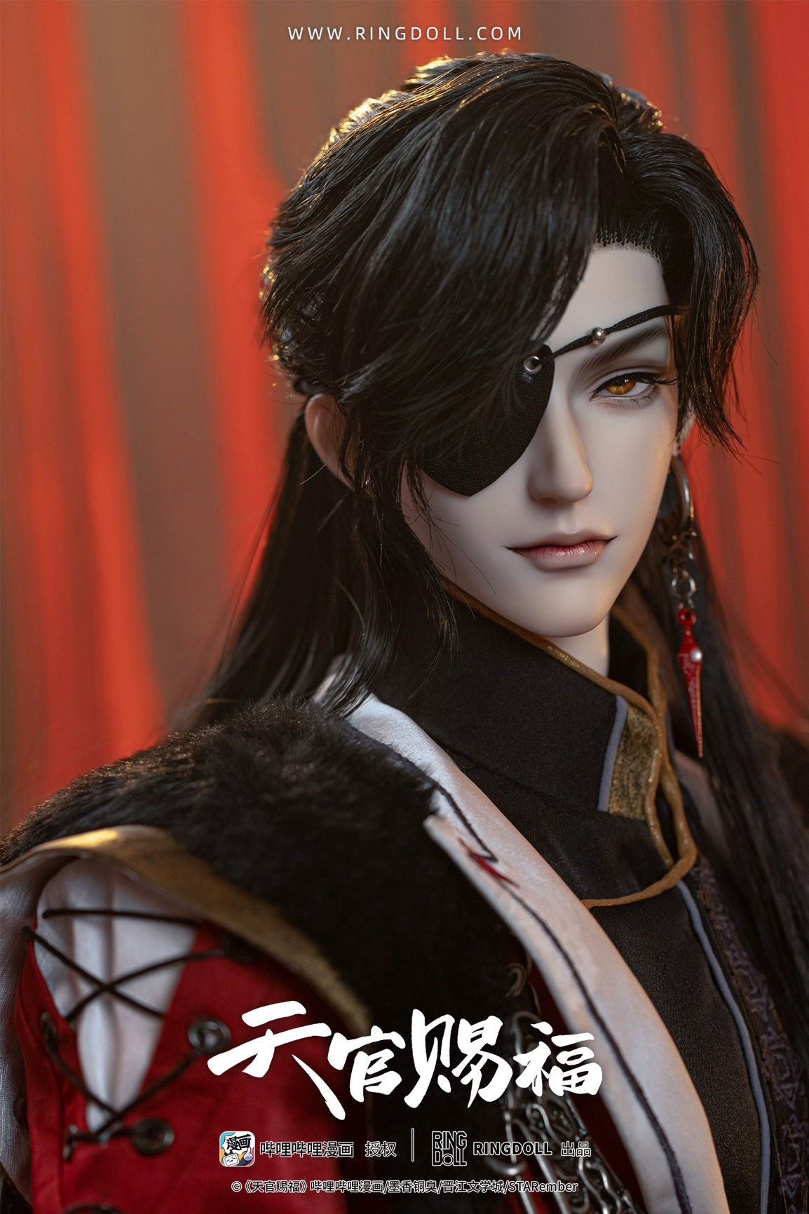Ringdoll戒之人形 TGCF HUACHENG BJD 花城《天官赐福》Manhua ver. 漫画联动限定 BJD娃娃SD叔体