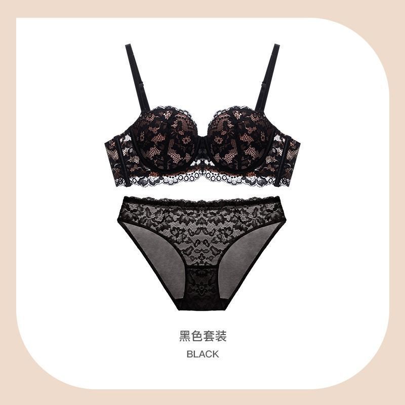เซทชุดชั้นใน ลูกไม้ 2 ชิ้น เซ็กซี่ Bra055 พร้อมส่งในไทย