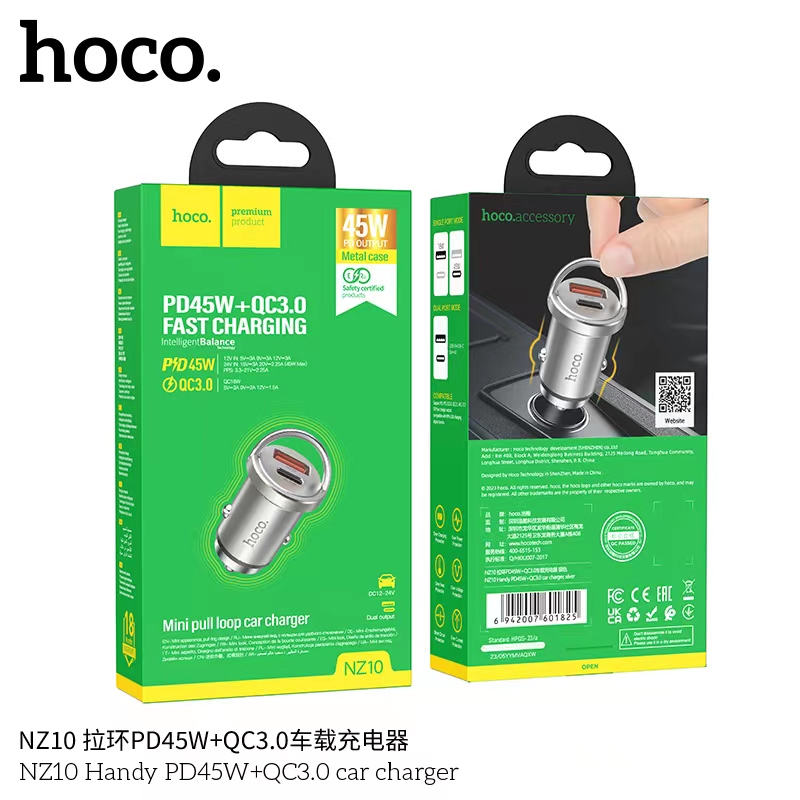 HOCO NZ10 PD45W+QC3.0