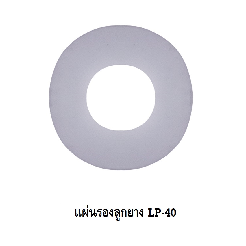 อะไหล่ปั๊มลม RESUN LP-20,LP-40,LP-60,LP-100(อะไหล่ศูนย์แท้ ตรงรุ่น 100%)