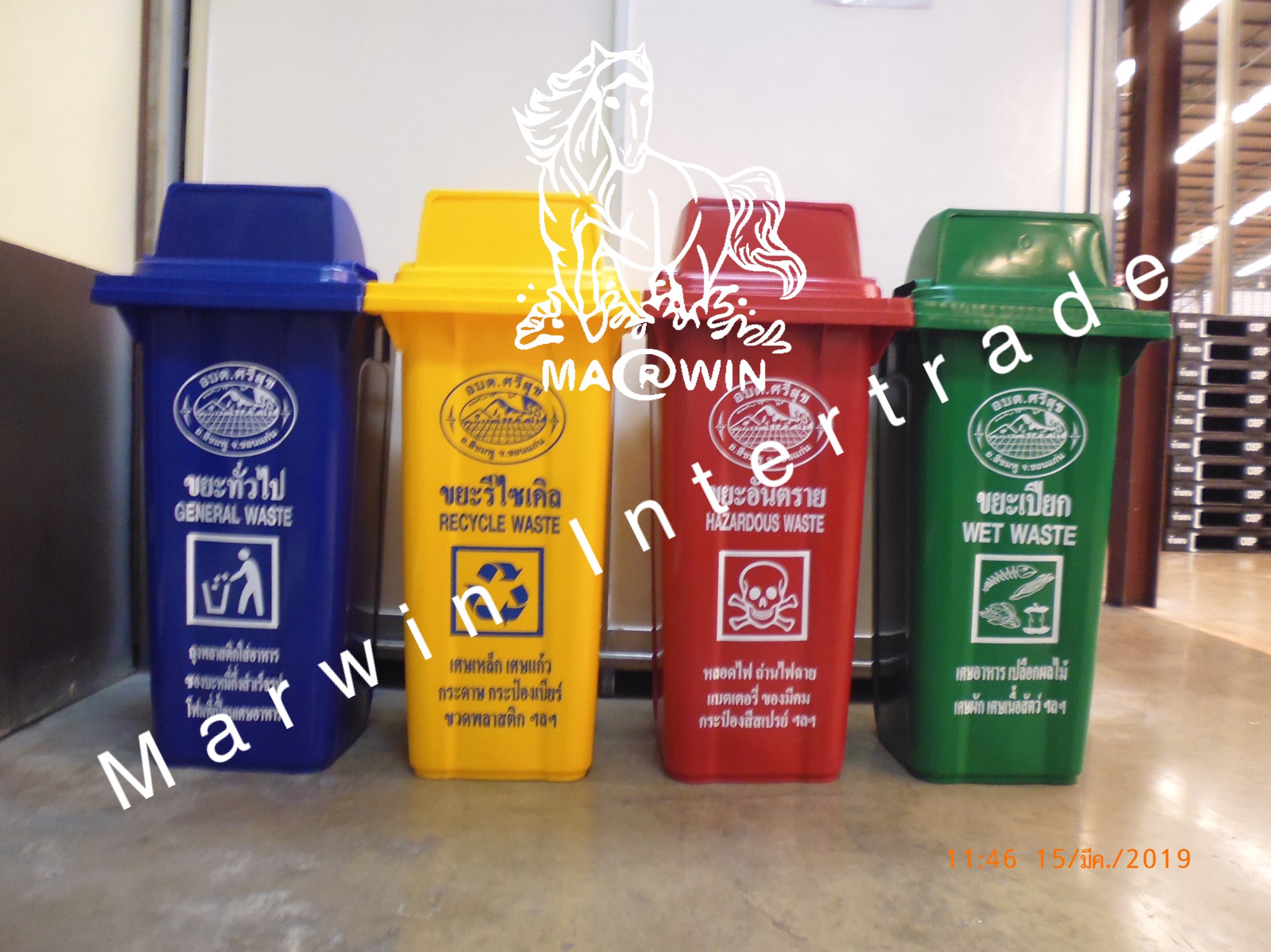 ถังขยะพลาสติก มีล้อเลื่อน ฝา1ช่องทิ้ง ขนาด 120 ลิตร