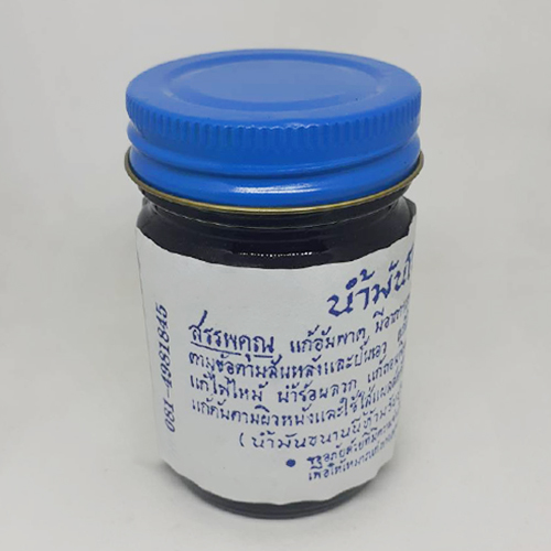 ยาหม่องน้ำมันโอสถทิพย์วัดโพธิ์ สีเขียว (50 กรัม)