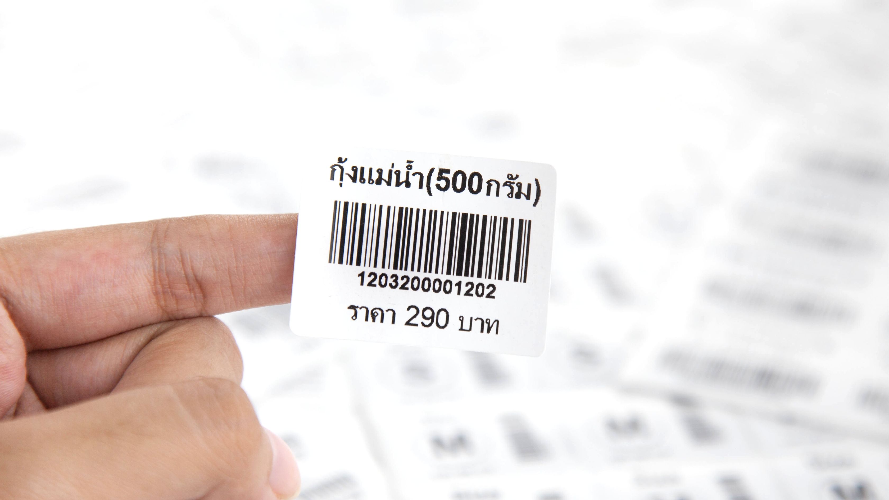 Changprint,รับทำบาร์โค้ด,พิมพ์บาร์โค้ด,ทำสติ๊กเกอร์บาร์โค้ด,ออกแบบบาร์โค้ด,รับพิมพ์บาร์โค้ด,ร้านทำบาร์โค้ด,สติ๊กเกอร์บาร์โค้ด,ปริ้นสติ๊กเกอร์บาร์โค้ด,รับทำสติ๊กเกอร์บาร์โค้ด,สติ๊กเกอร์ สคบ.,ทำสติ๊กเกอร์สคบ,ร้านสติ๊กเกอร์ใกล้ฉัน,ปริ้นสติ๊กเกอร์,ออกแบบฉลากส