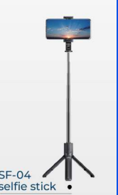 D-POWER SF-04 selfie stick