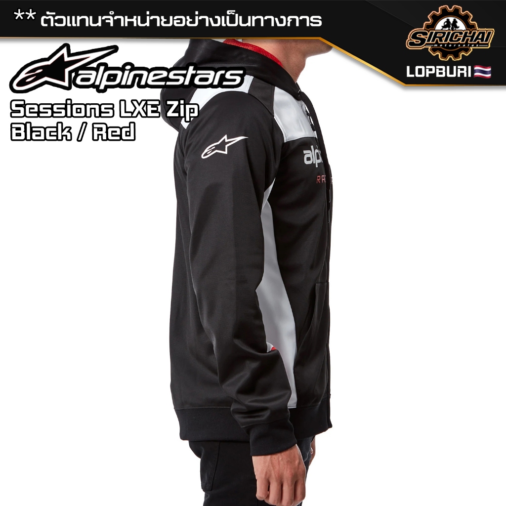 เสื้อ Alpinestars Alpinestars Sessions LXE Zip - Black/White