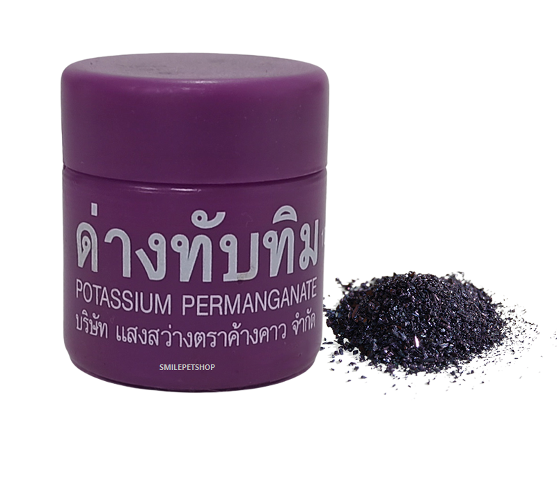 ด่างทับทิม 10 g.(สำหรับฆ่าเชื้อโรค เหยื่อสด ทำความสะอาด บ่อปลา ตู้ปลา อุปกรณ์เลี้ยงปลา)