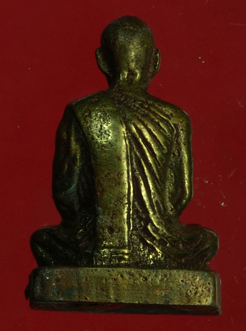 B2493 รูปหล่อหลวงพ่อแบน วัดพุน้อย ลพบุรี 8