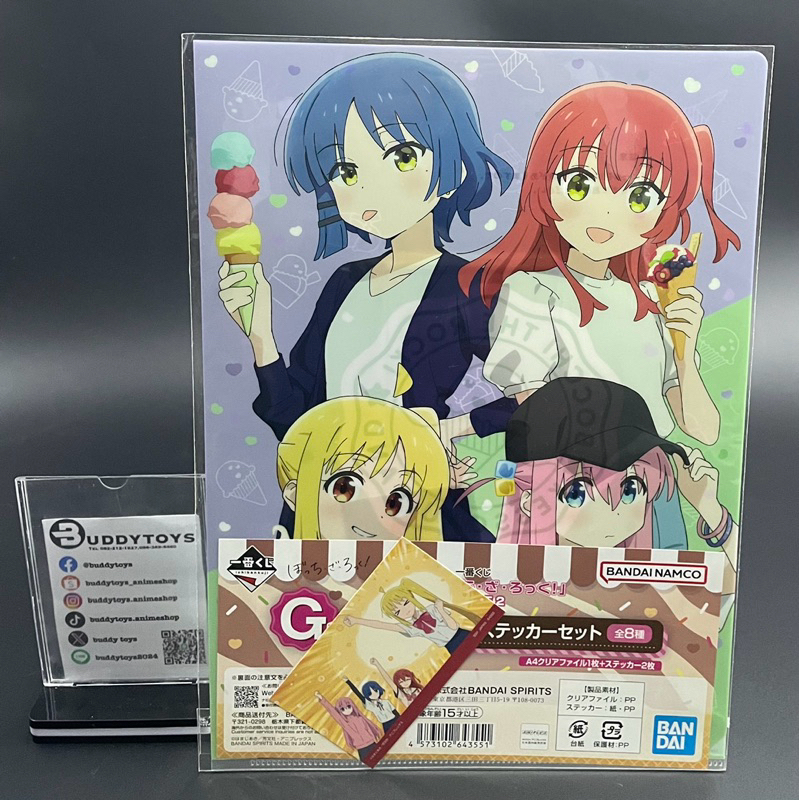 แฟ้ม&สติ๊กเกอร์ ฮิโตริ&นิจิกะ&คิตะ&เรียว -บตจิ เดอะ ร็อก![Bocchi The Rock! -Clear File&Sticker- Hitori&Nijika&Kita&Ryo]