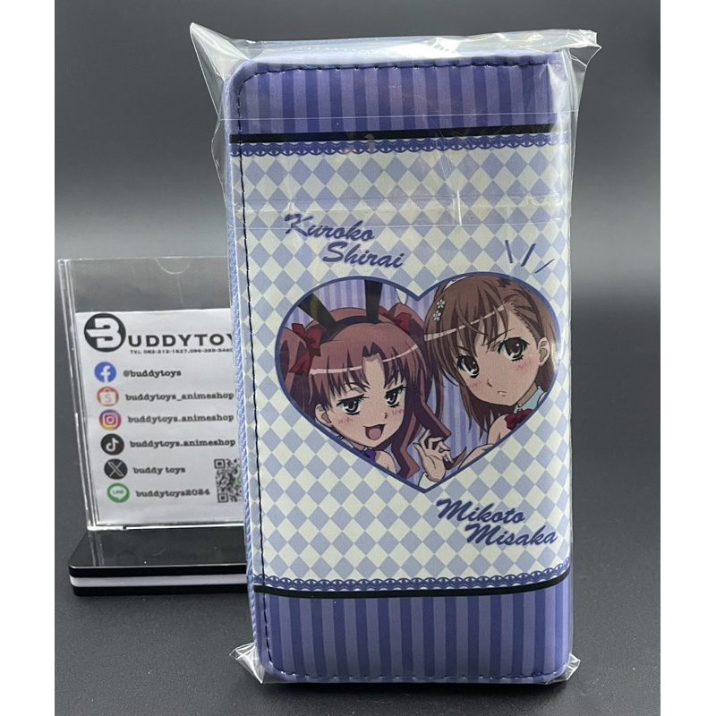 กระเป๋าสตางค์ มิซากะ&คุโรโกะ -เรลกัน [A Certain Scientific Railgun -Long Wallet- Misaka&Kuroko]
