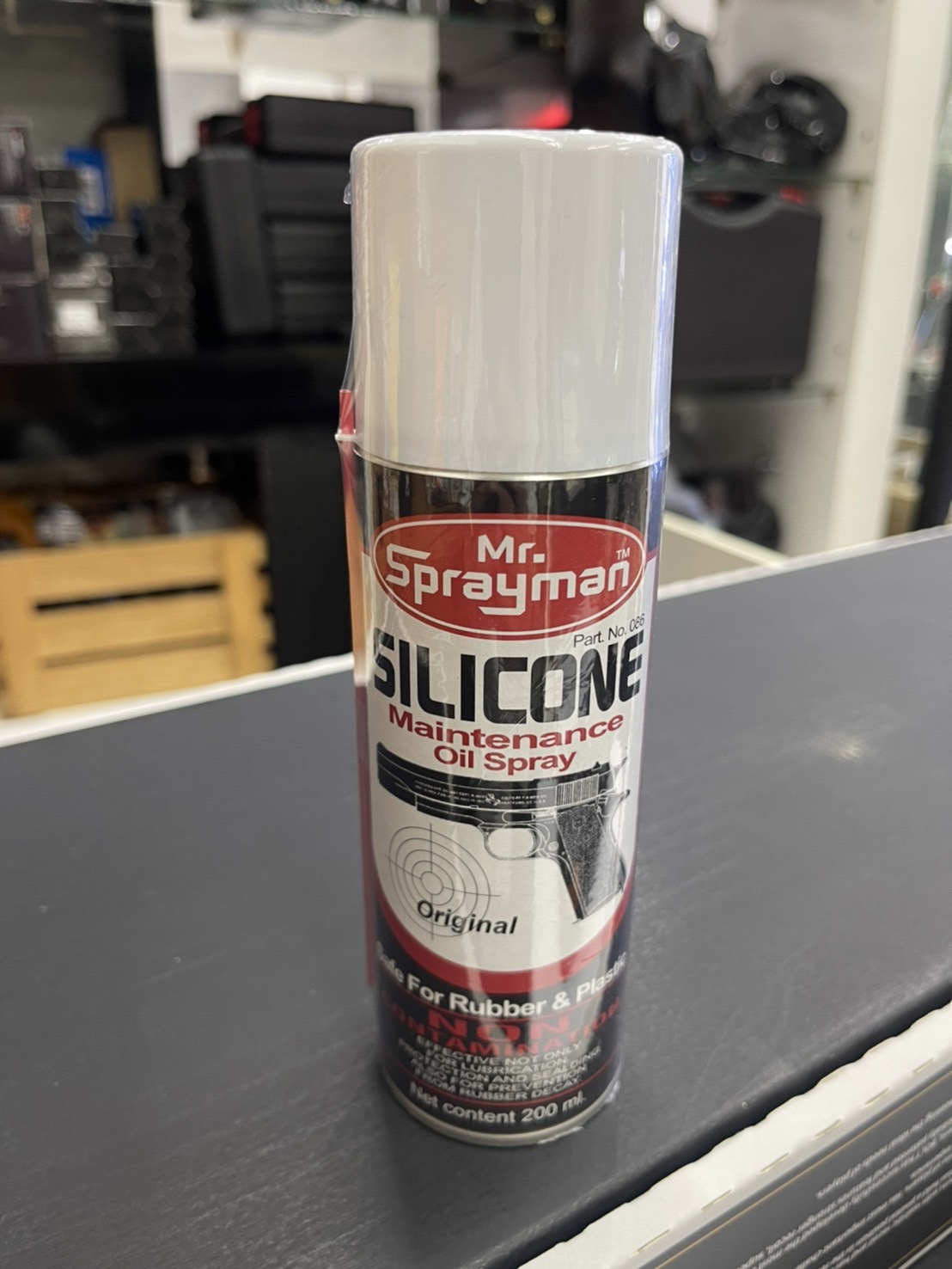 Silicone Spray Man ขนาด 200ml
