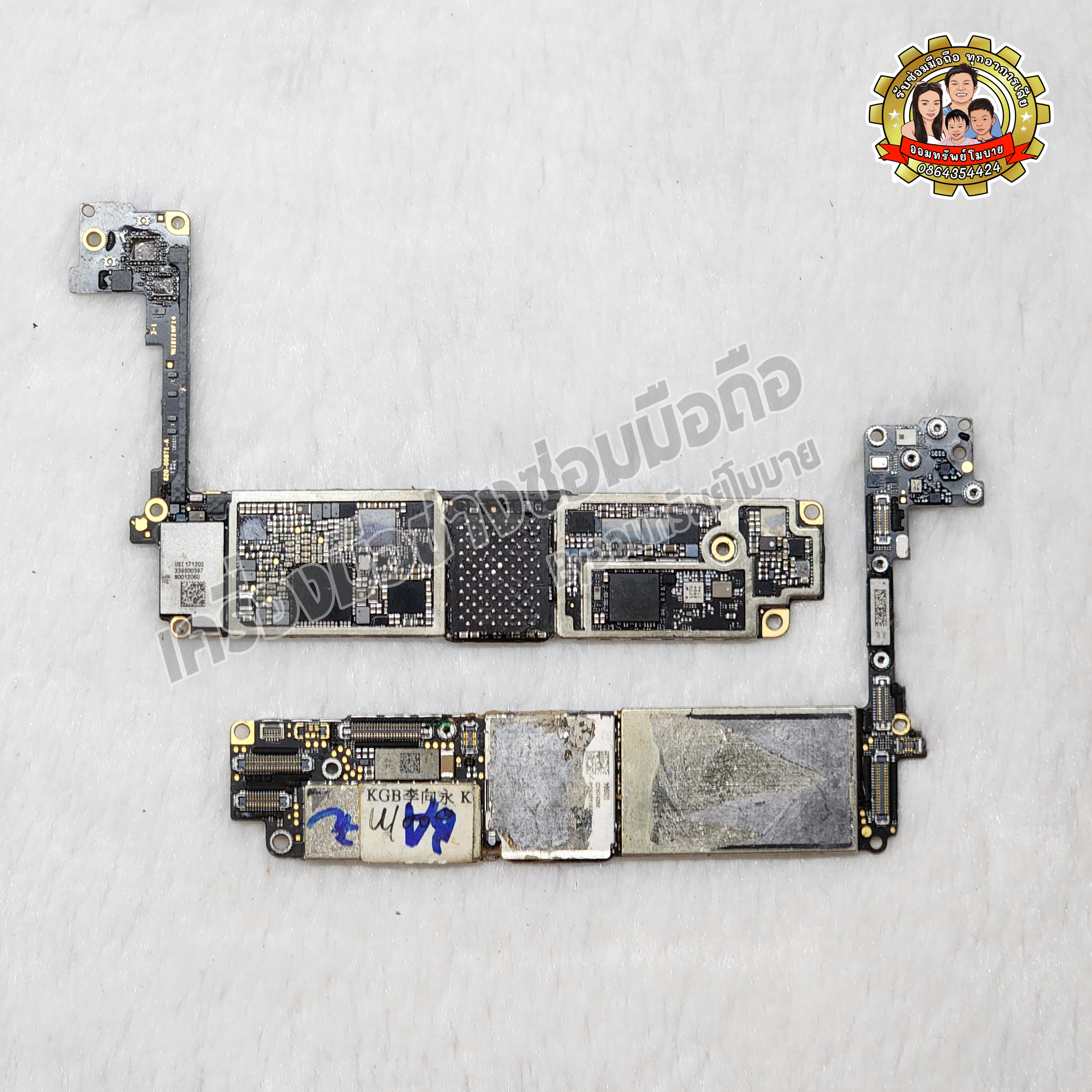 บอร์ดอะไหล่ iPhone8