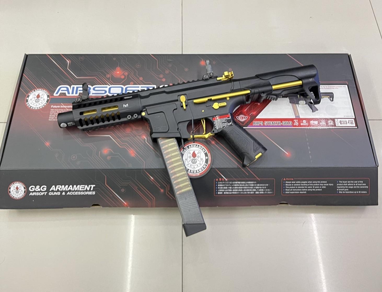 ARP9 STEALTH GOLD AIRSOFT AEG RIFL - G&G