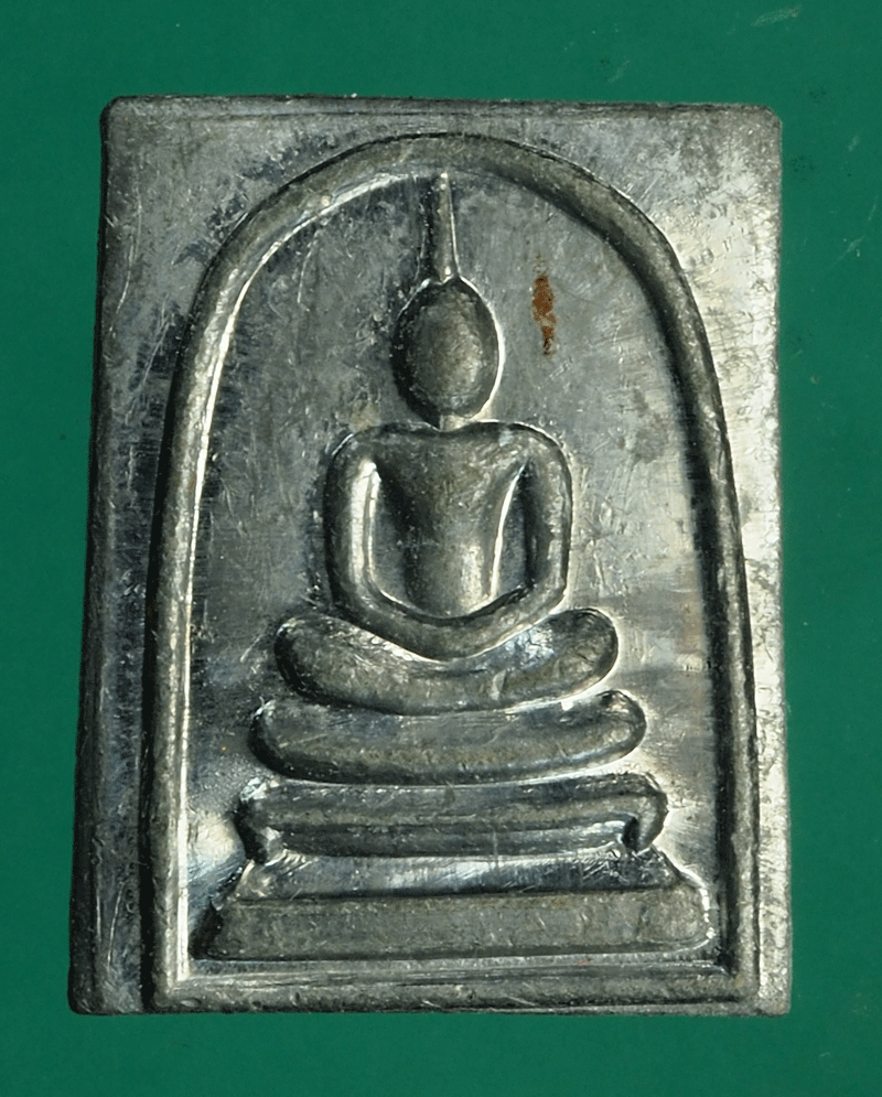 B2886 พระสมเด็จ วัดไทร นครปฐม ปี 2555 เนื้่อชินตะกั่ว 36