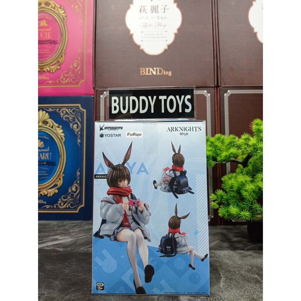 [ Figure แท้ ] #ทับมาม่า #พร้อมส่ง Arknights – Noodle Stopper Figure - Amiya [ FuRyu ]