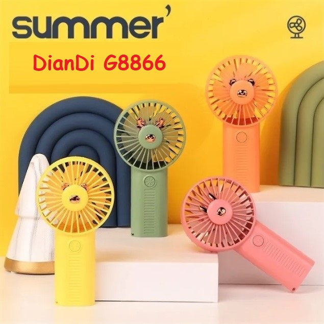 พัดลม DianDi รุ่น G8866