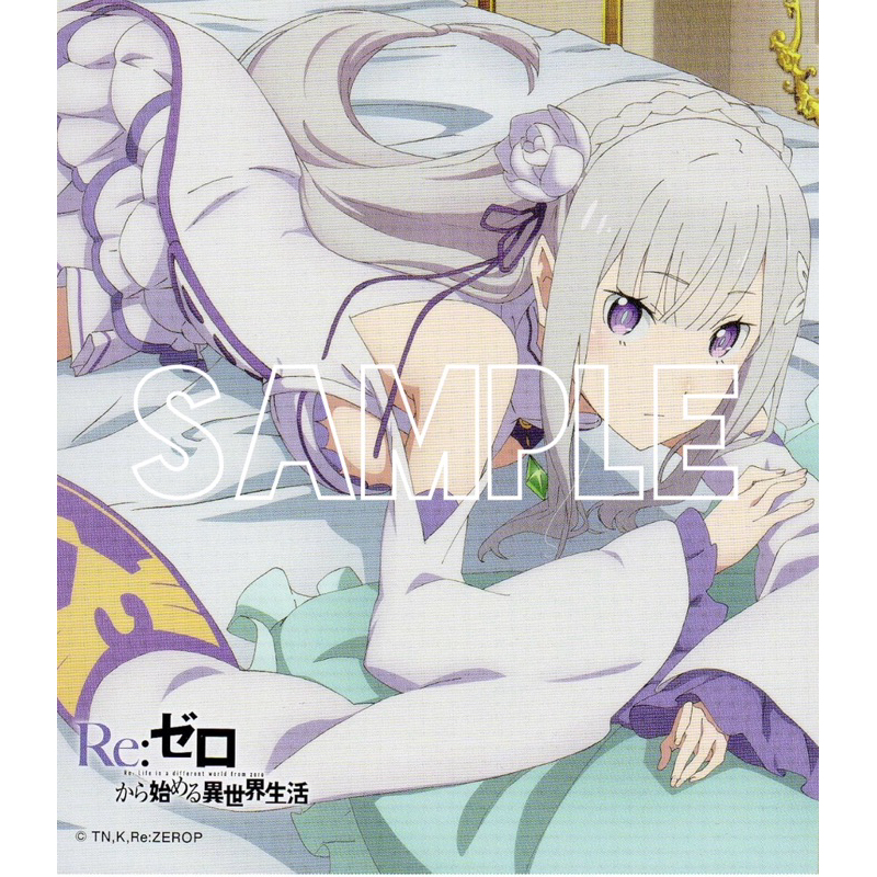 ชิกิชิ เอมิเลีย -รีซีโร่[Re:Zero Starting Life In Another World -Shikishi- Emilia]