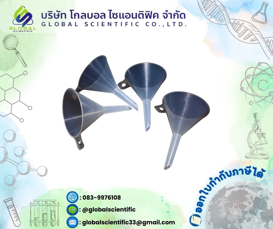 Funnel PP, dia. 75mm และ 100 mm.