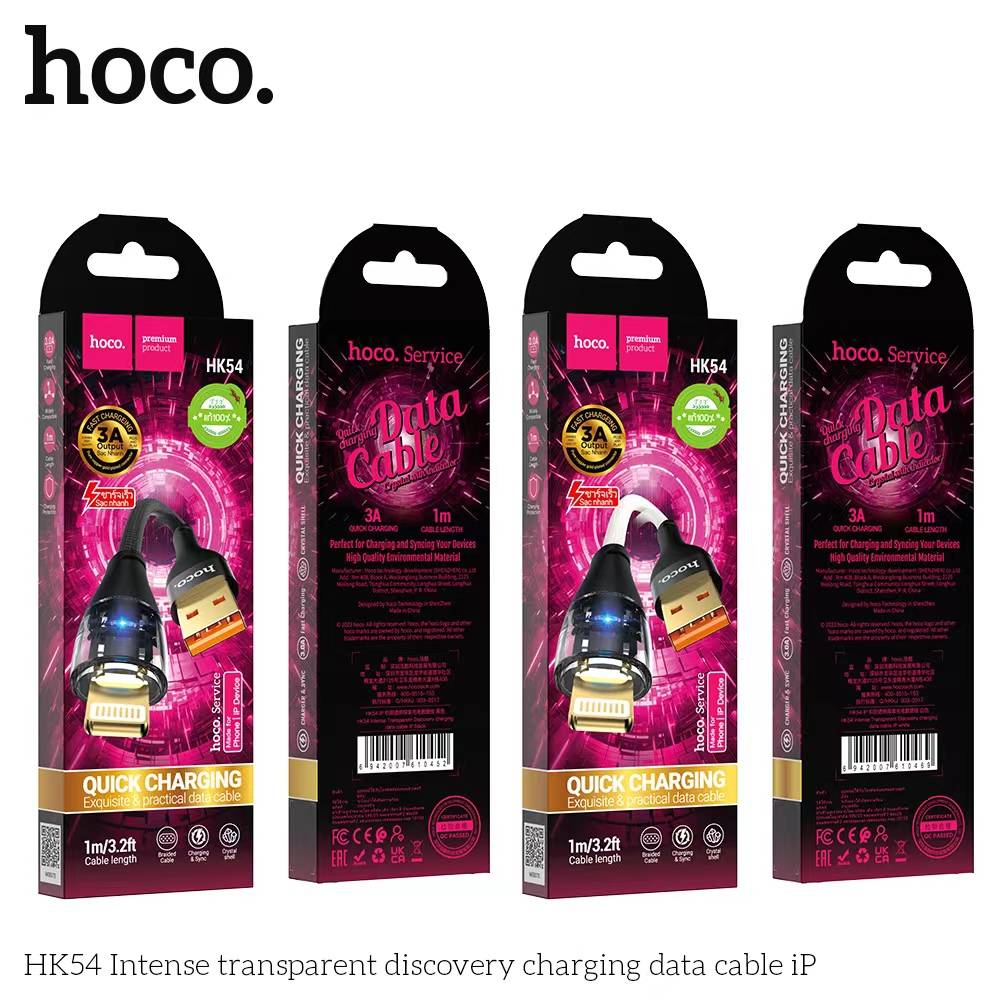 HOCO HK54 IPHONE