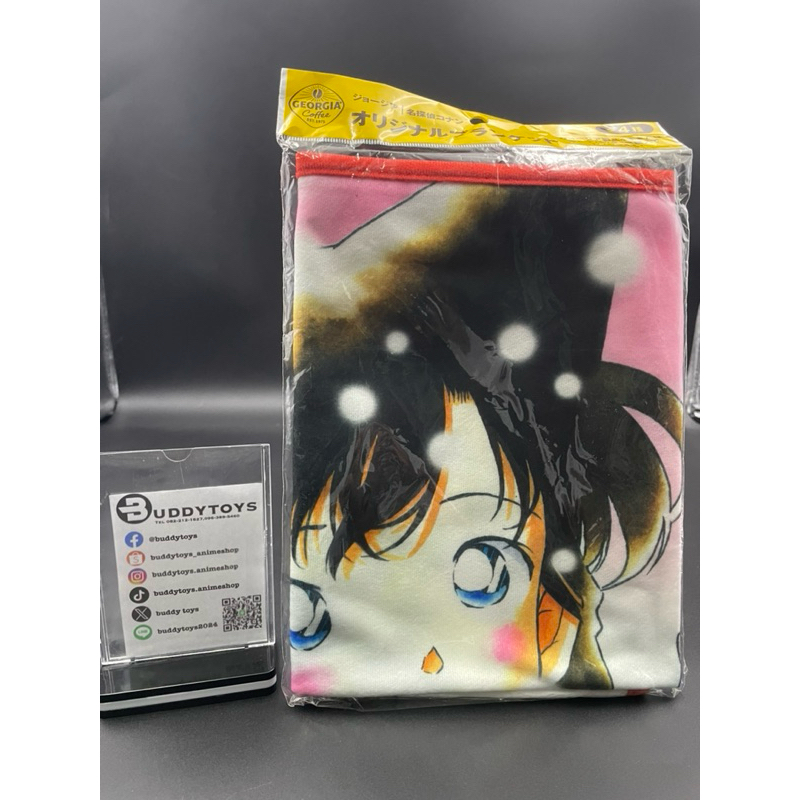 ผ้าห่ม ยอดนักสืบจิ๋วโคนัน[Detective Conan x Georgia -Blanket-]