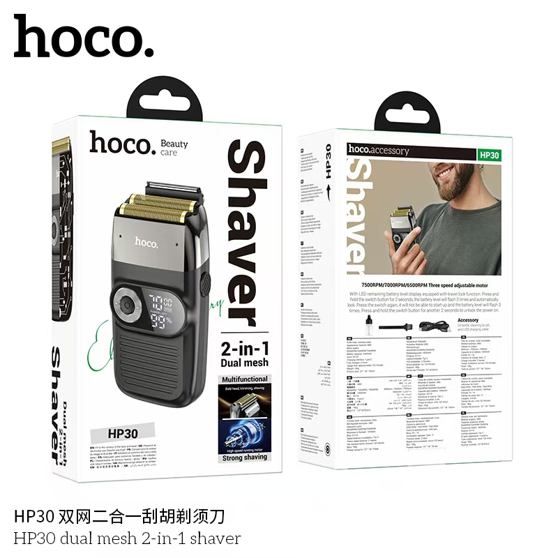 HOCO HP30