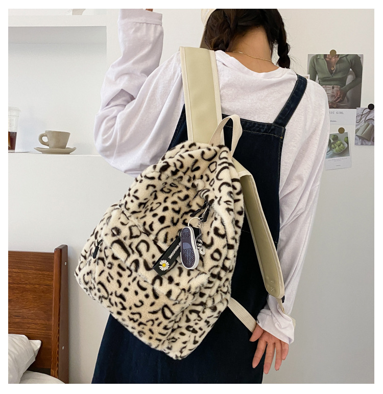 กระเป๋าเป้ ขนนิ่ม ลายเสือดาว รหัส Bag601