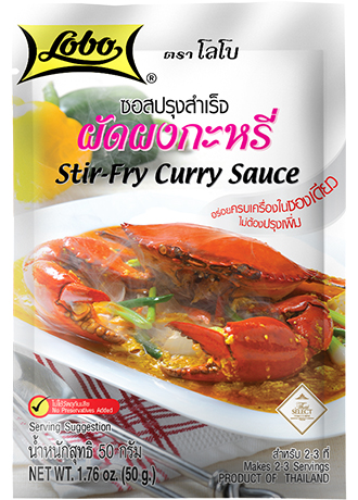 Stir-Fry Curry Sauce 50 gram.