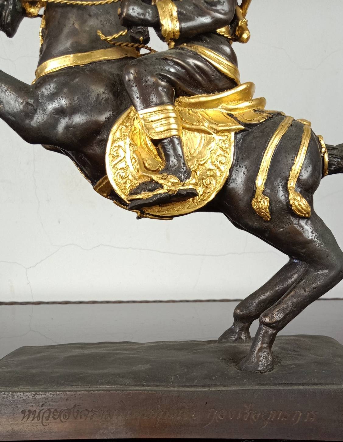 452.พระบรมรูปหล่อสมเด็จพระเจ้าตากสินมหาราช ทรงม้าศึก