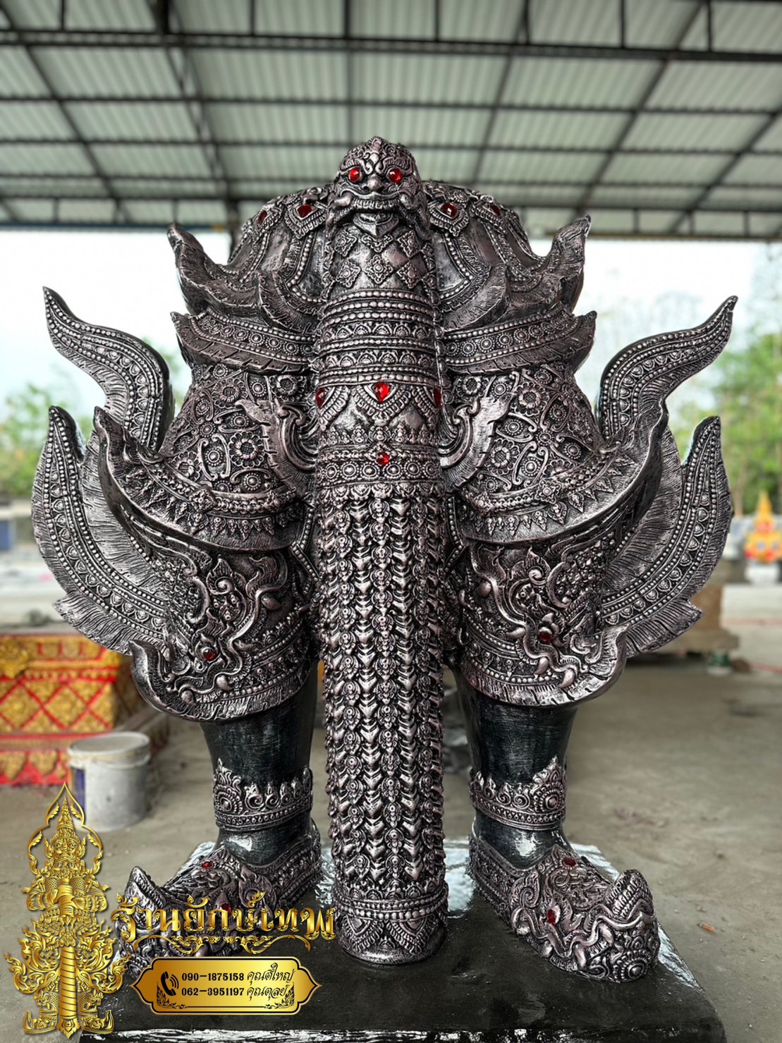 ท้าวเวสสุวรรณ 2.50 เมตร