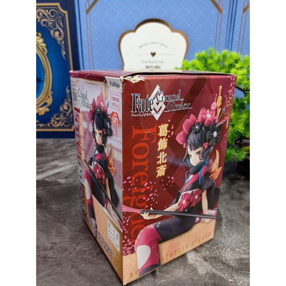 [ Figure แท้ ] Fate/Grand Order - Katsushika Hokusai - Noodle Stopper ทับมาม่า [ FuRyu ]