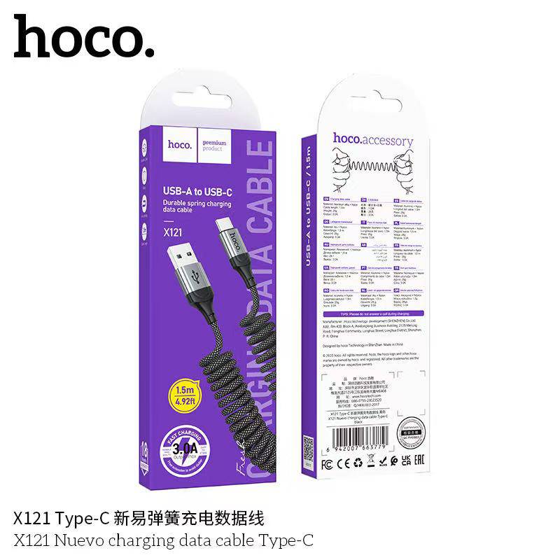 HOCO X121 T-C 3.0A
