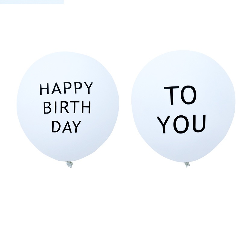ลูกโป่ง สีขาว Happy Birthday to You PT228