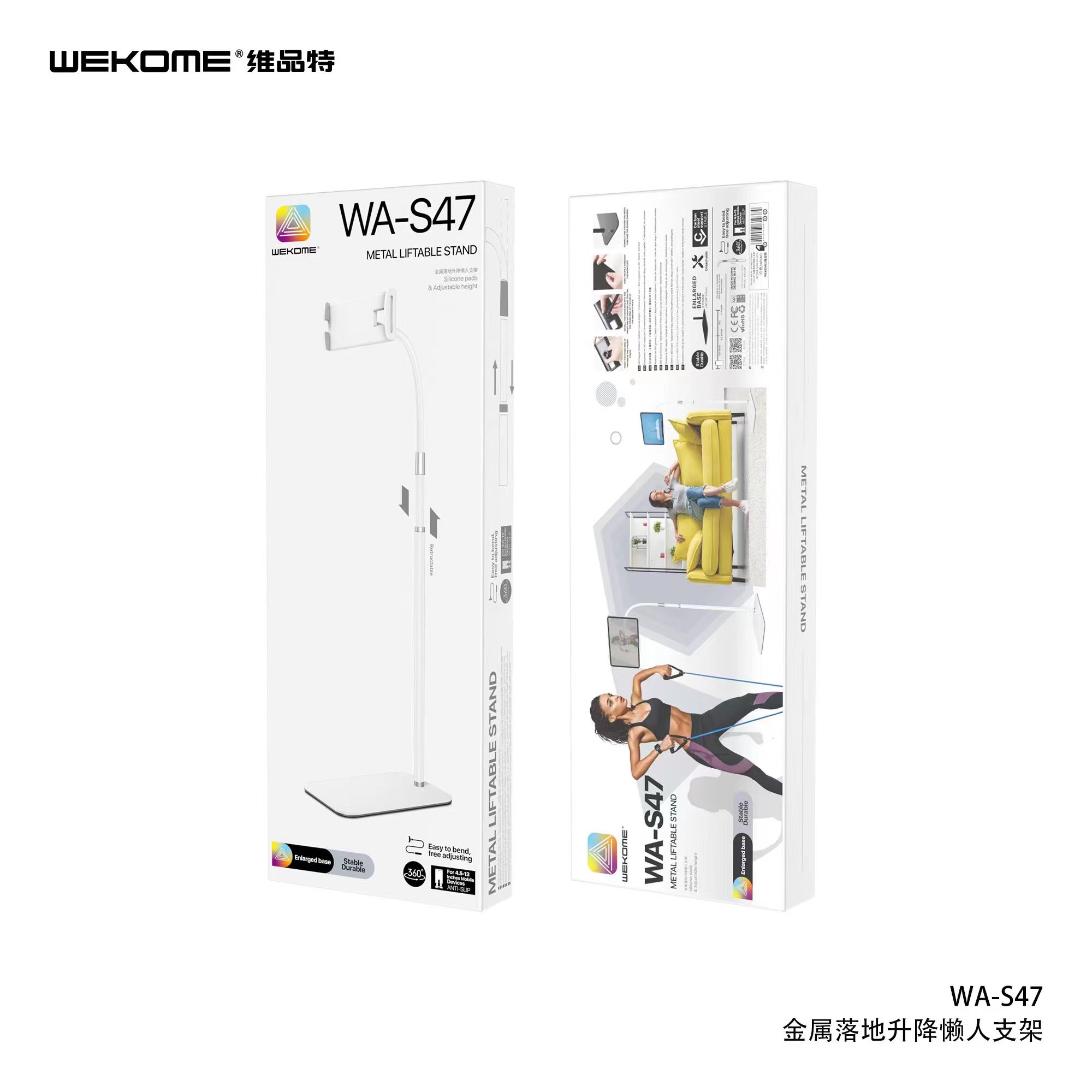 WEKOME WA-S47