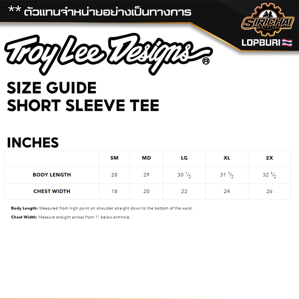 เสื้อยืด Troy Lee Designs Short Sleeve Tee TLD X JB51 BAMFITI White ของแท้ 100%✅