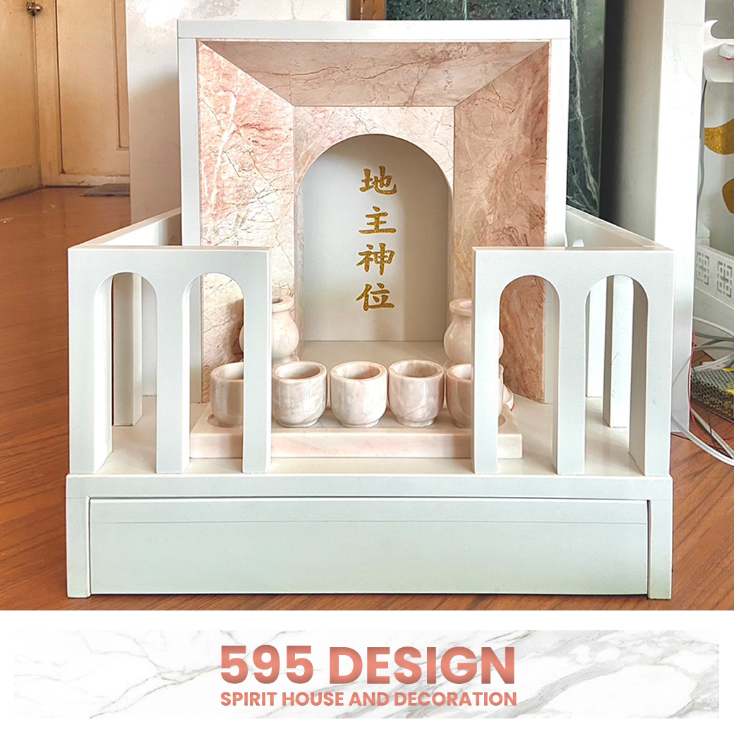 ตี่จู้เอี๊ยะ : modern arch แวร์ซาย versaille palace ขนาด32นิ้ว สีชมพูชัยปุระ