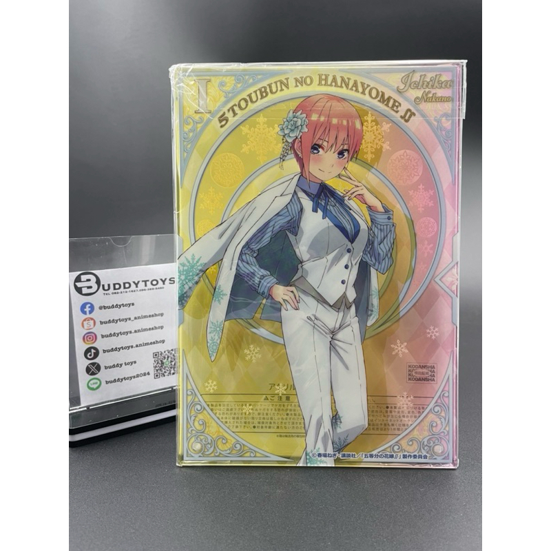 สแตนอะคริลิค อิจิกะ -เจ้าสาวผมเป็นแฝดห้า[The Quintessential Quintuplets -Acrylic Stand- Shine Snow(Ichika)]