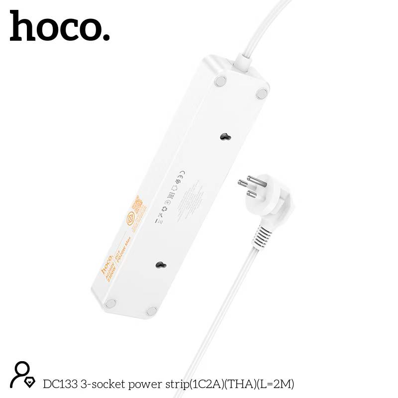 HOCO DC133 3-socket (1C2A) 2M