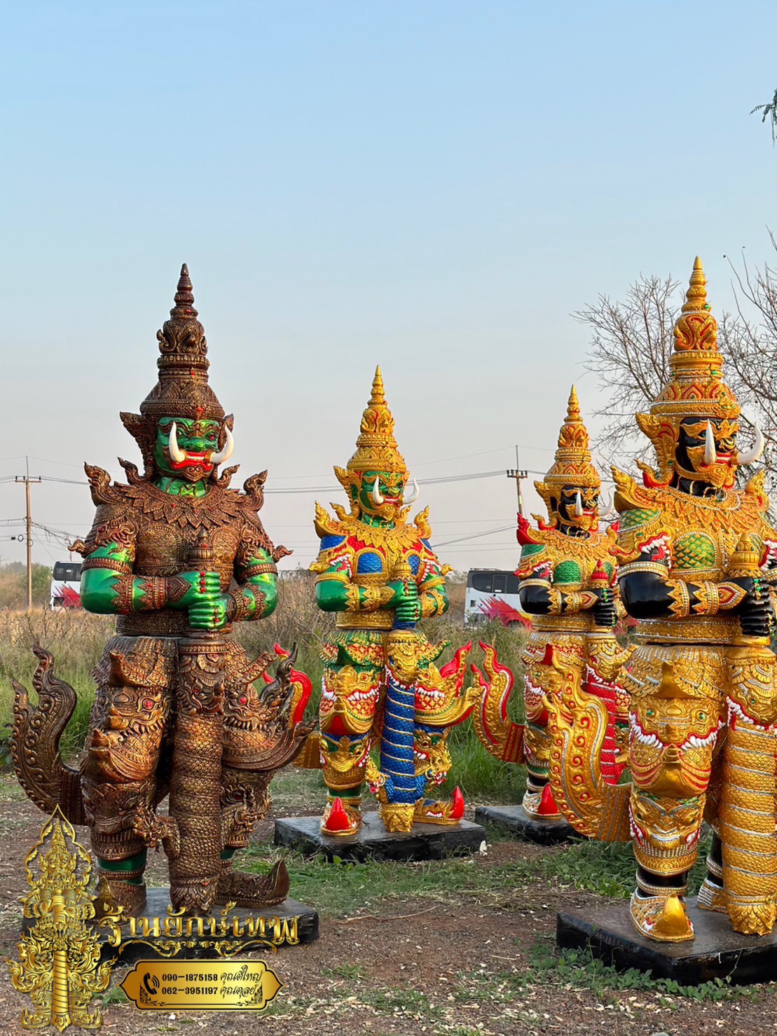 ท้าวเวสสุวรรณ 3.50 เมตรA