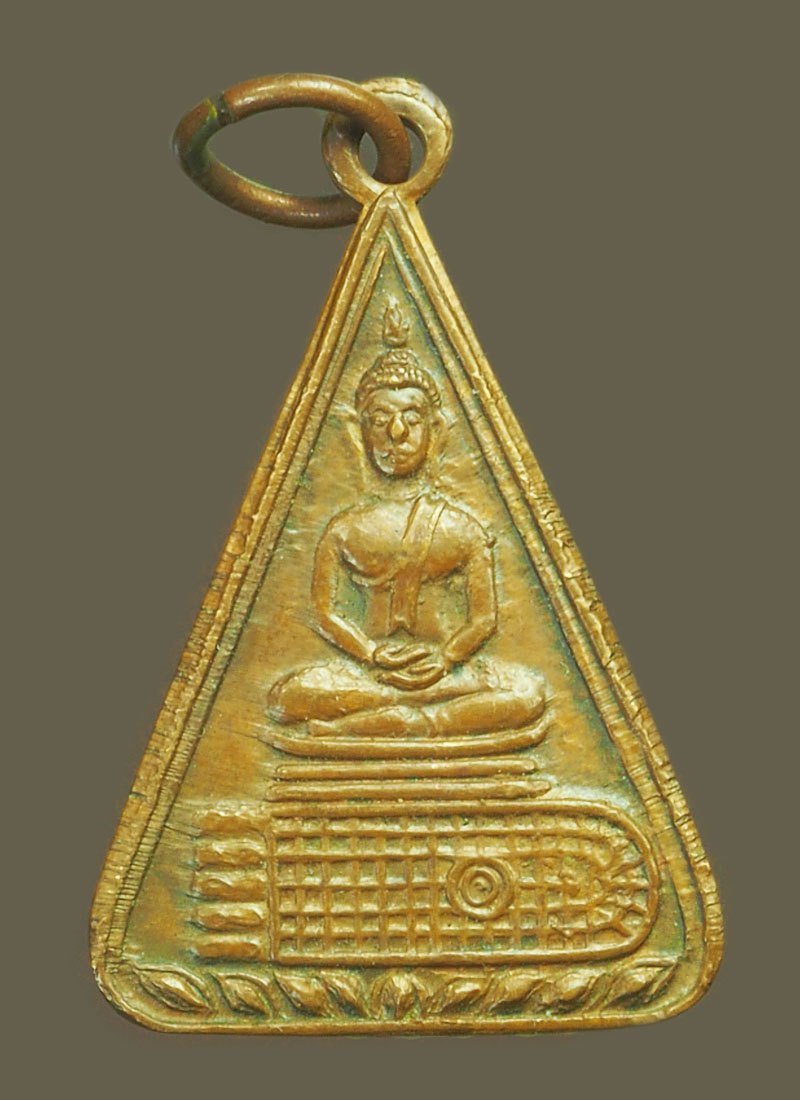 A5639 เหรียญวัดพระพุทธบาท สระบุรี ห่วงเชื่อมเก่า ปี 2497-2500 เนื้อทองแดง 81