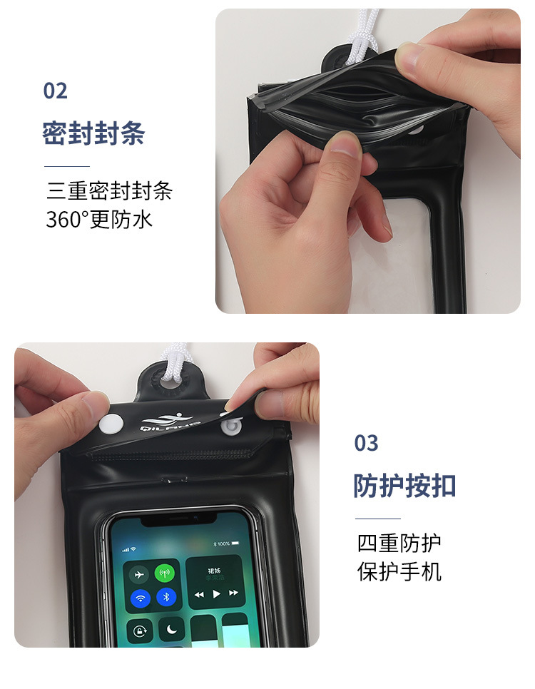 กระเป๋ากันน้ำ กระเป๋าลอยน้ำ กีฬากลางแจ้ง SK917