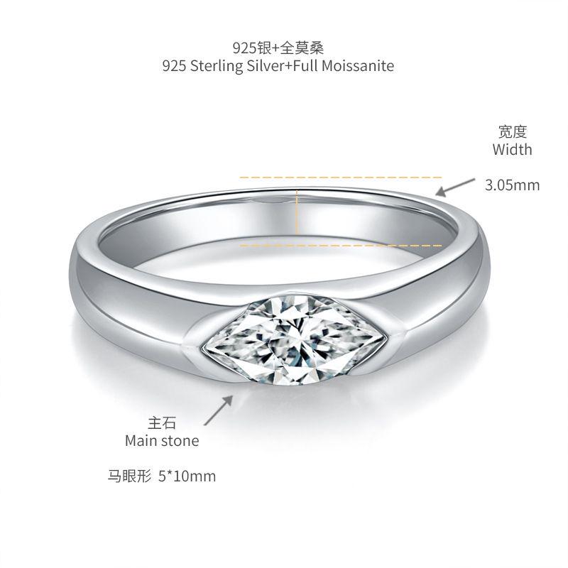 [สั่งผลิต] R3-0135 แหวนเพชรโมซาไนท์ 1 กะรัต