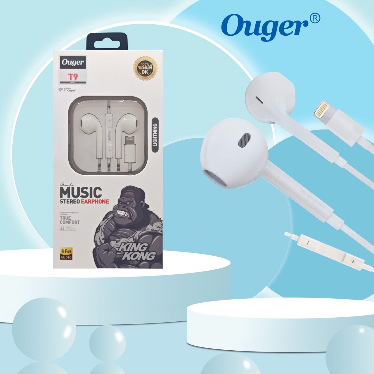 Ouger T9 iPhone