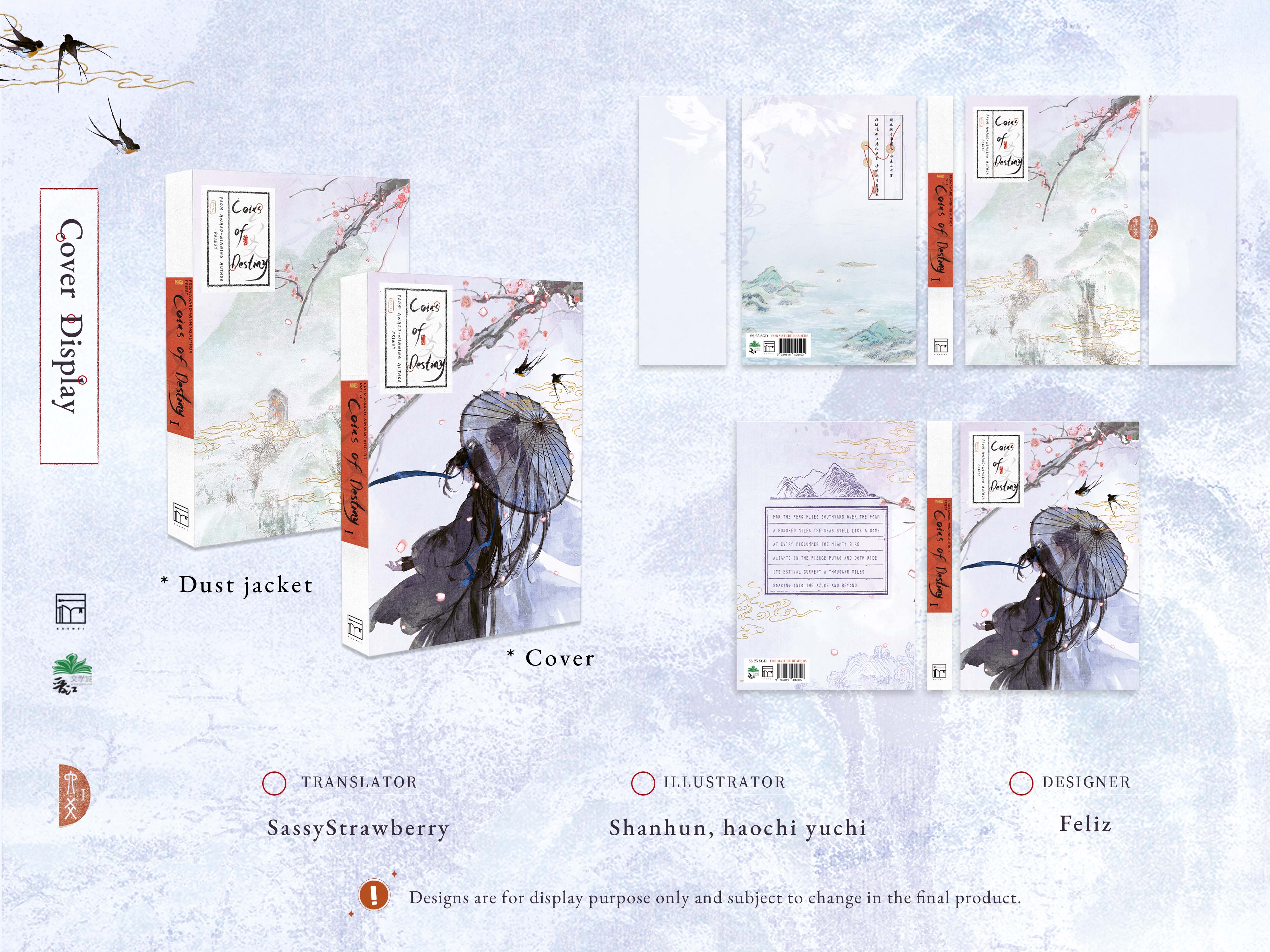 ไม่มีของแถม Coins of Destiny Vol.1 【六爻】 Author: Priest Publisher: ROSMEI (ไม่รวมส่งกลับ)