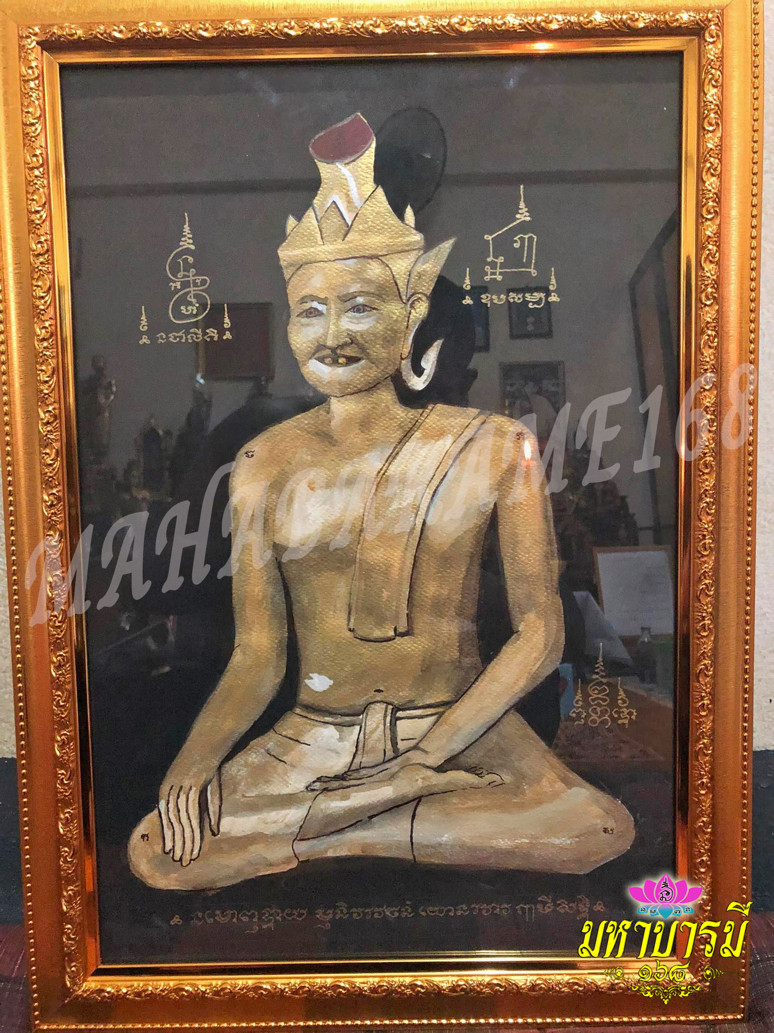 รูปวาดปู่ฤาษีพร้อมกรอบ ปี 2565 (鲁士绘画 BE 2565 做 阿贊对 楠柯 (白衣师傅) - Thai Hermit Painting BE 2565 by KruTui Namkrue)