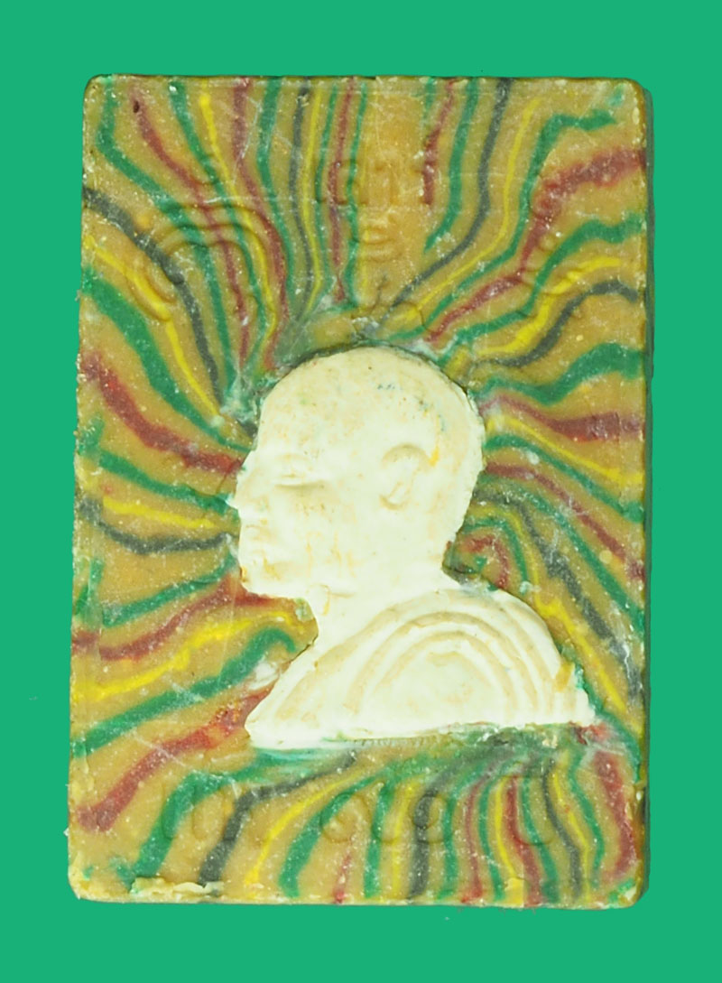 A5330 พระสมเด็จคะแนน หลวงพ่อแพ วัดพิกุลทอง สิงห์บุรี ฝั่งตะกรุดทองคำ 82