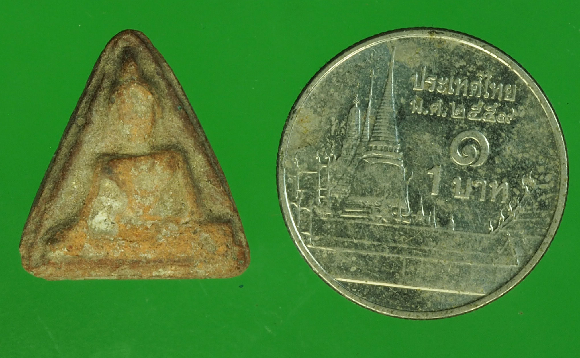 A46 พระนางพญาเนื้อดินเก่า ไม่ทราบที่ 9.1