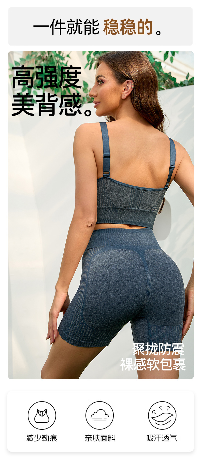 เซทสปอร์ตบรา ชุดออกกำลังกาย ชุดโยคะ พร้อมส่งในไทย